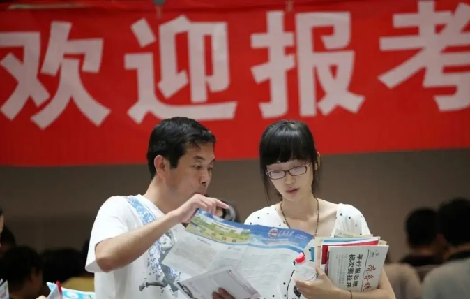 接到大学录取电话（收到大学录取通知书后）