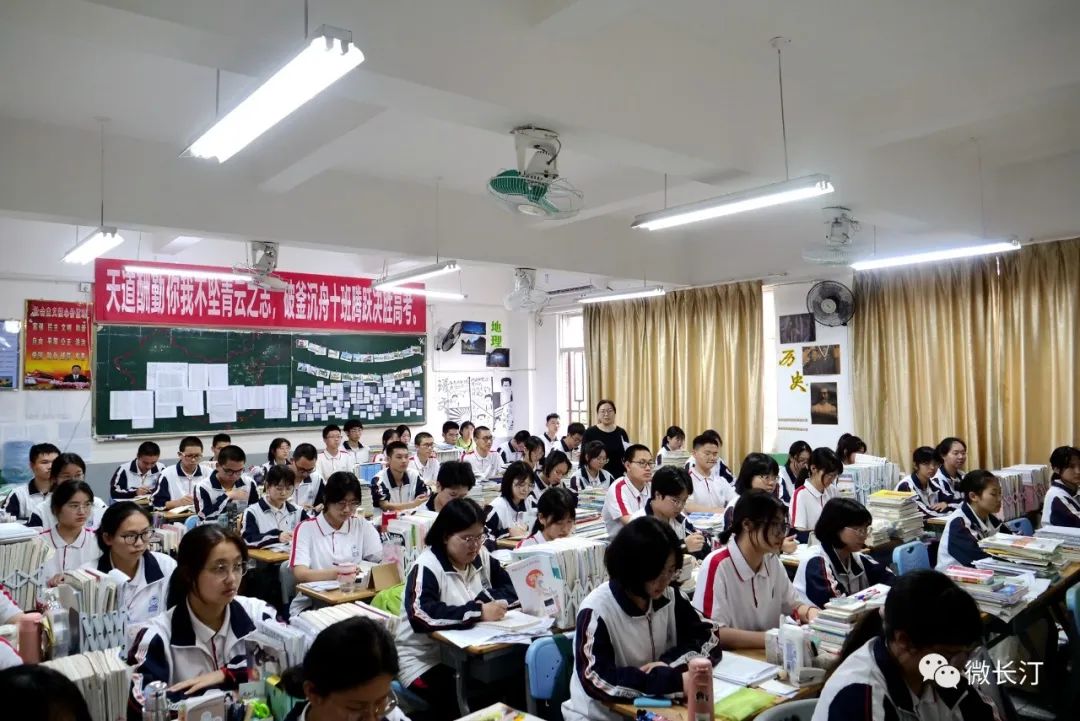 长汀：祝福高考 专家支招为全县2959名考生减压迎考