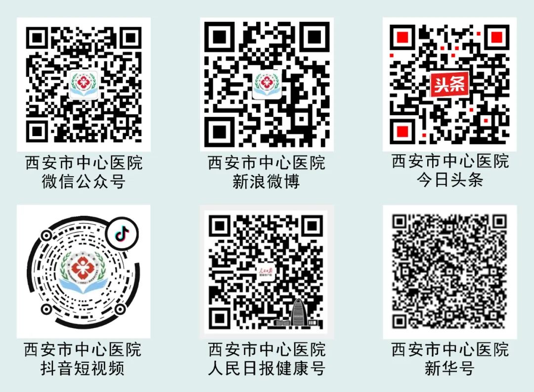 2022年五一劳动节假期门诊工作安排