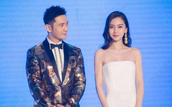 黄晓明AB官宣离婚！婚恋13年，身价过亿的他们财产会如何划分？