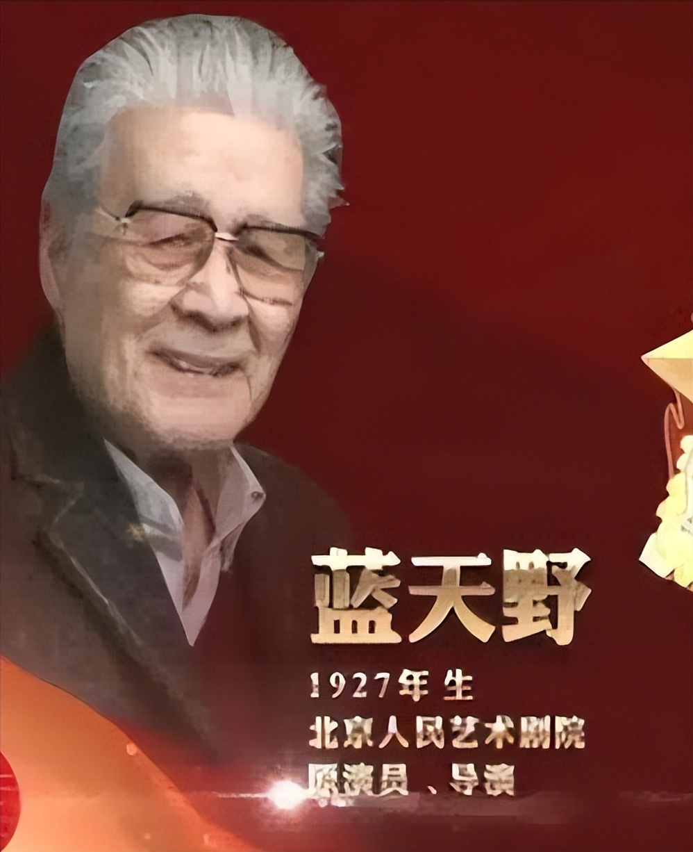 《难忘今宵》词作家乔羽去世，6月没结束，已有19位老艺术家离世