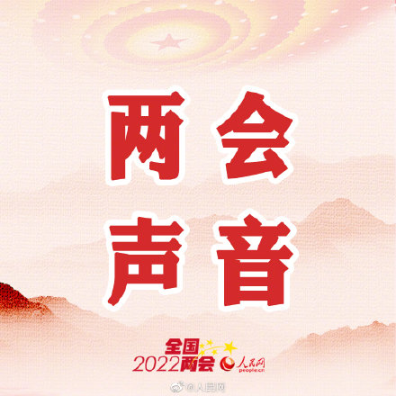 建议出生证上登记新生儿与父母血型