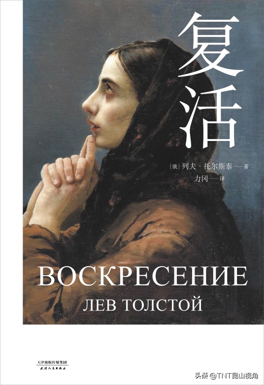 一生必读的60部名著 名著有哪些 经典世界名著