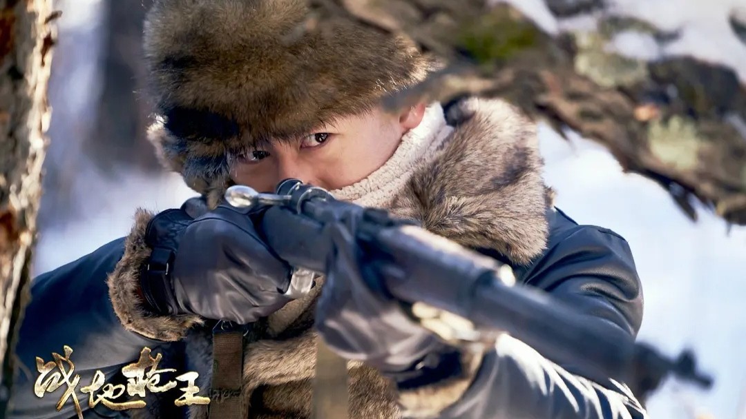 抗战剧《战地枪王》热播，李健徐梵溪主演，配角都是熟面孔