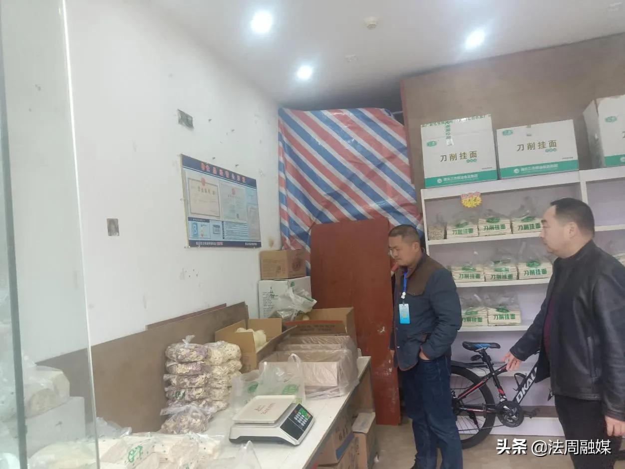 澧县澧阳街道：严格排查食用农产品违法添加金银箔粉行为