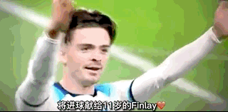 歷年世界杯決賽（卡塔爾世界杯落幕，十大震撼瞬間回顧！）