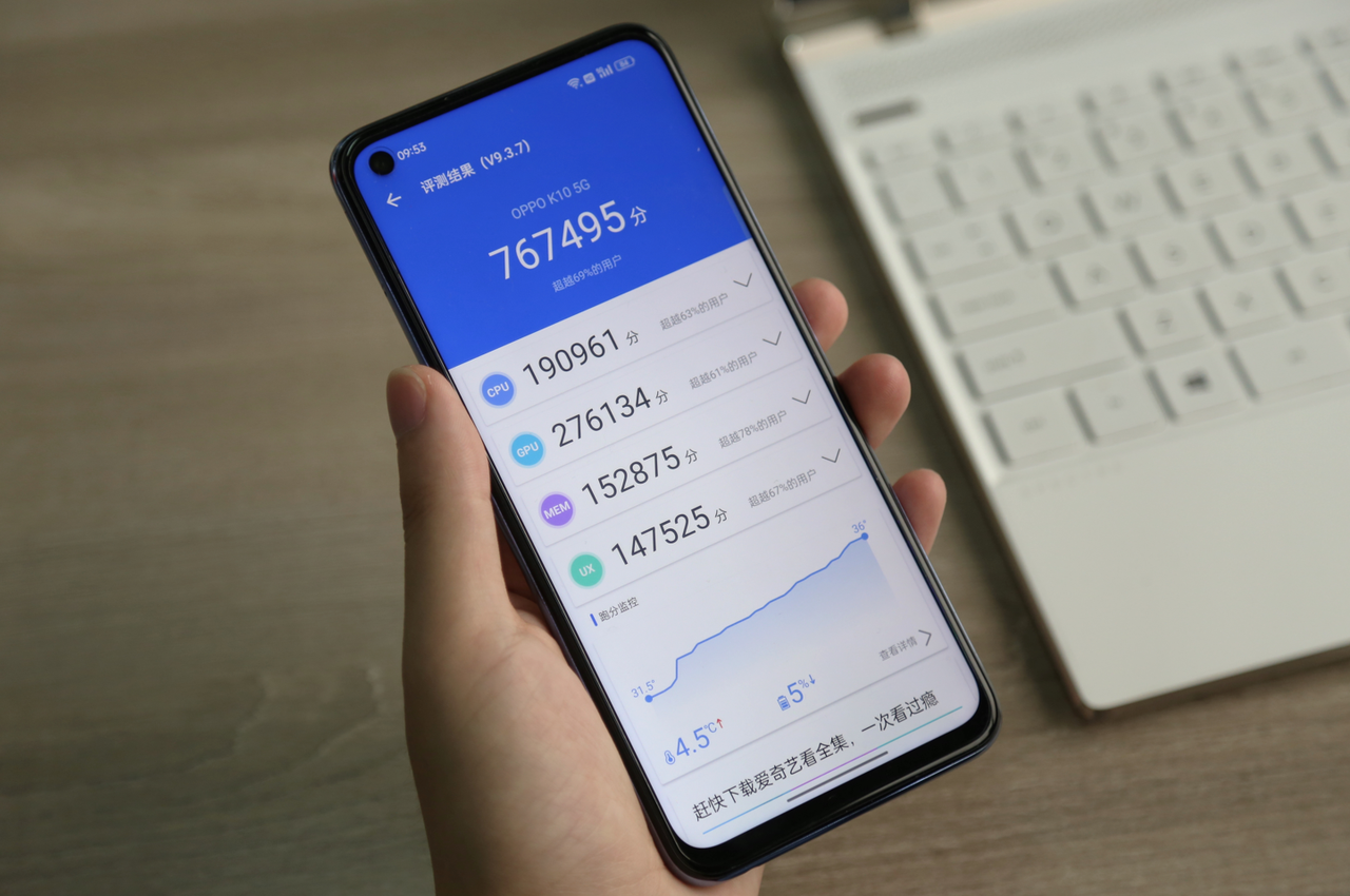 这6款LCD屏手机，性能强耗电少还护眼，好评高可以放心入手