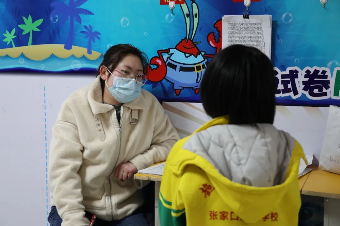 啟臻小學部：Hi，我的大朋友