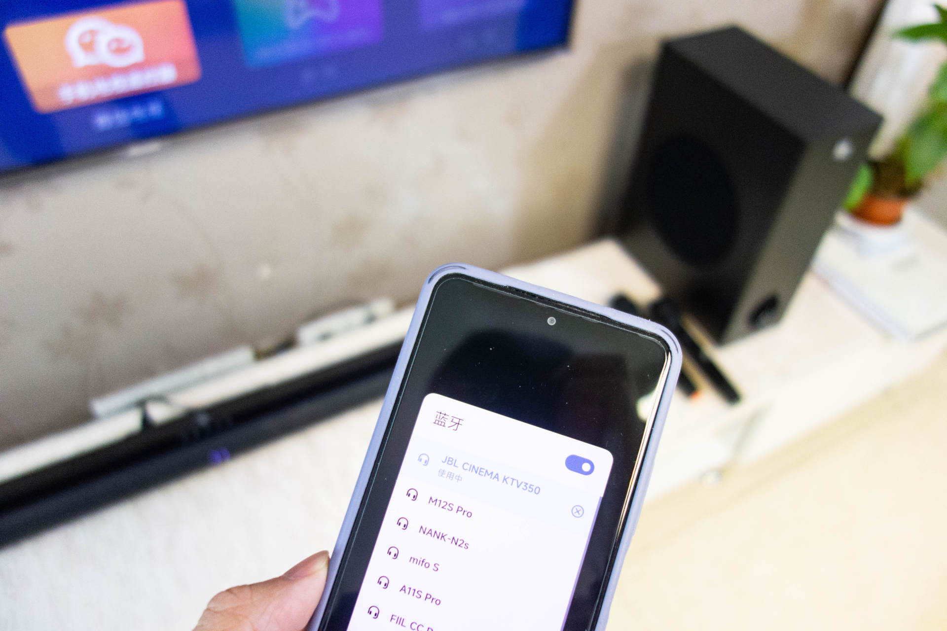 如何让客厅变成KTV？JBL KTV 350回音壁K歌不停