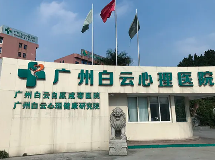 广东女孩邹宜均：因30万被母亲强送精神病院，后来剃度出家做慈善