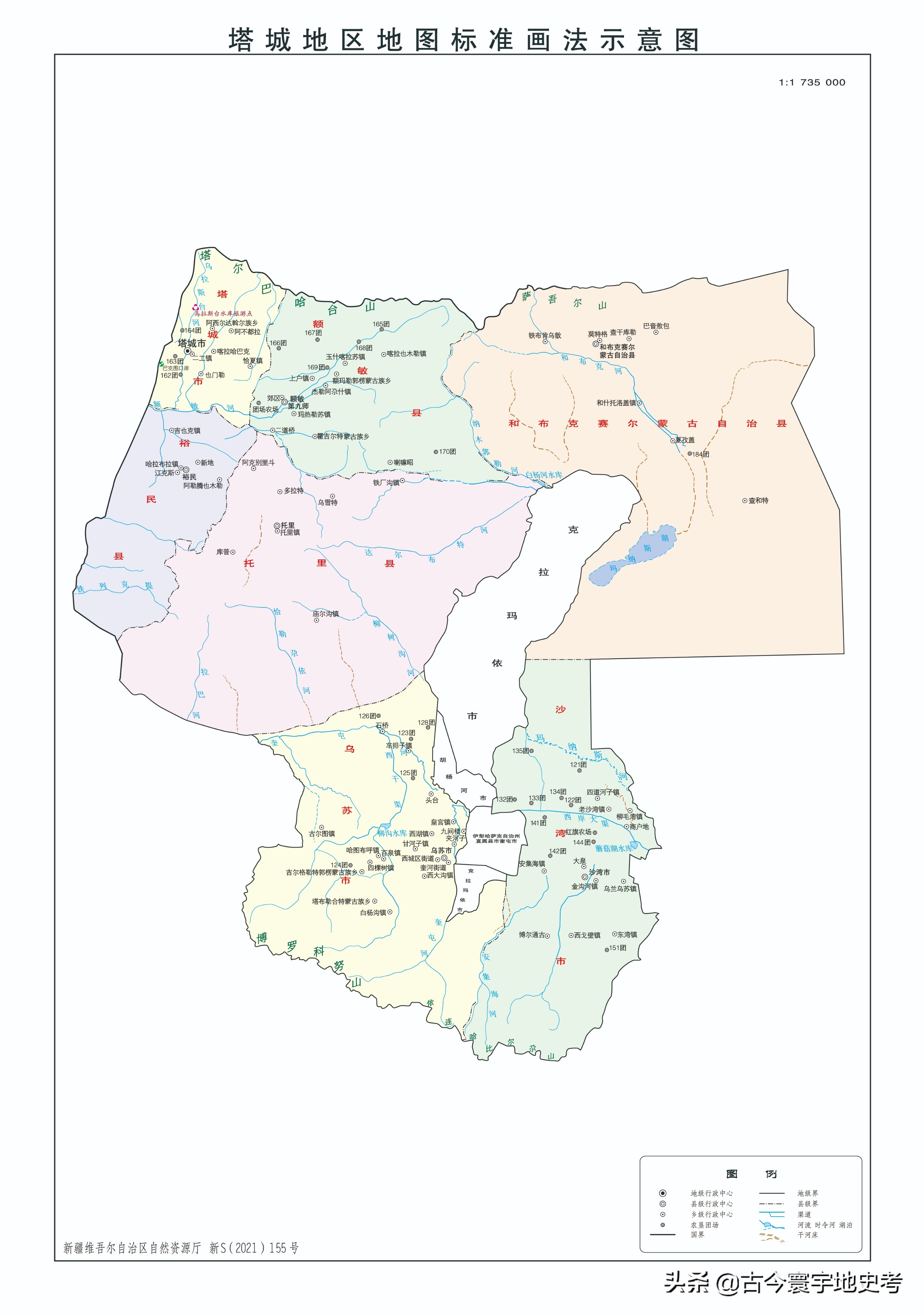 新疆维吾尔自治区各地市州、县地图