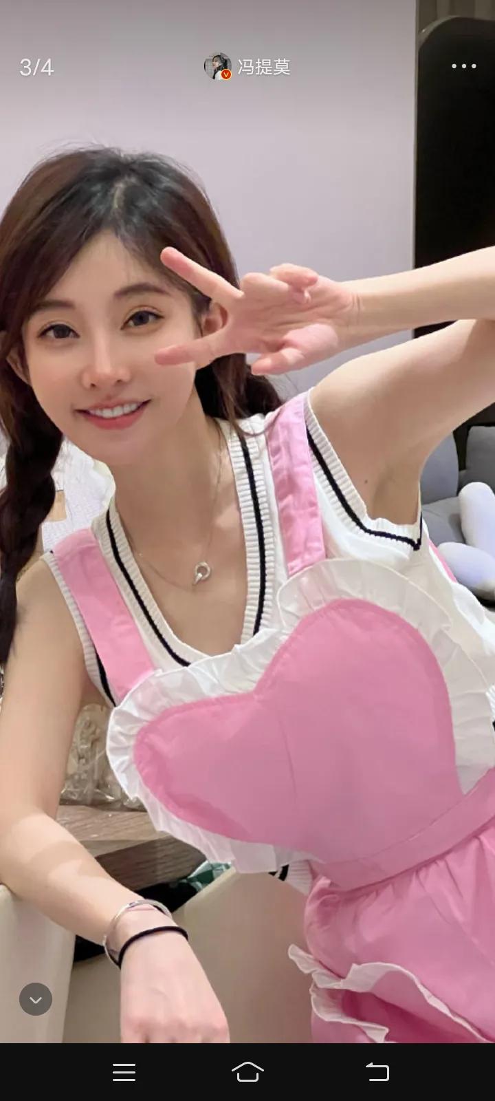 张嘉倪宋祖儿张慧雯冯提莫鞠婧祎美图