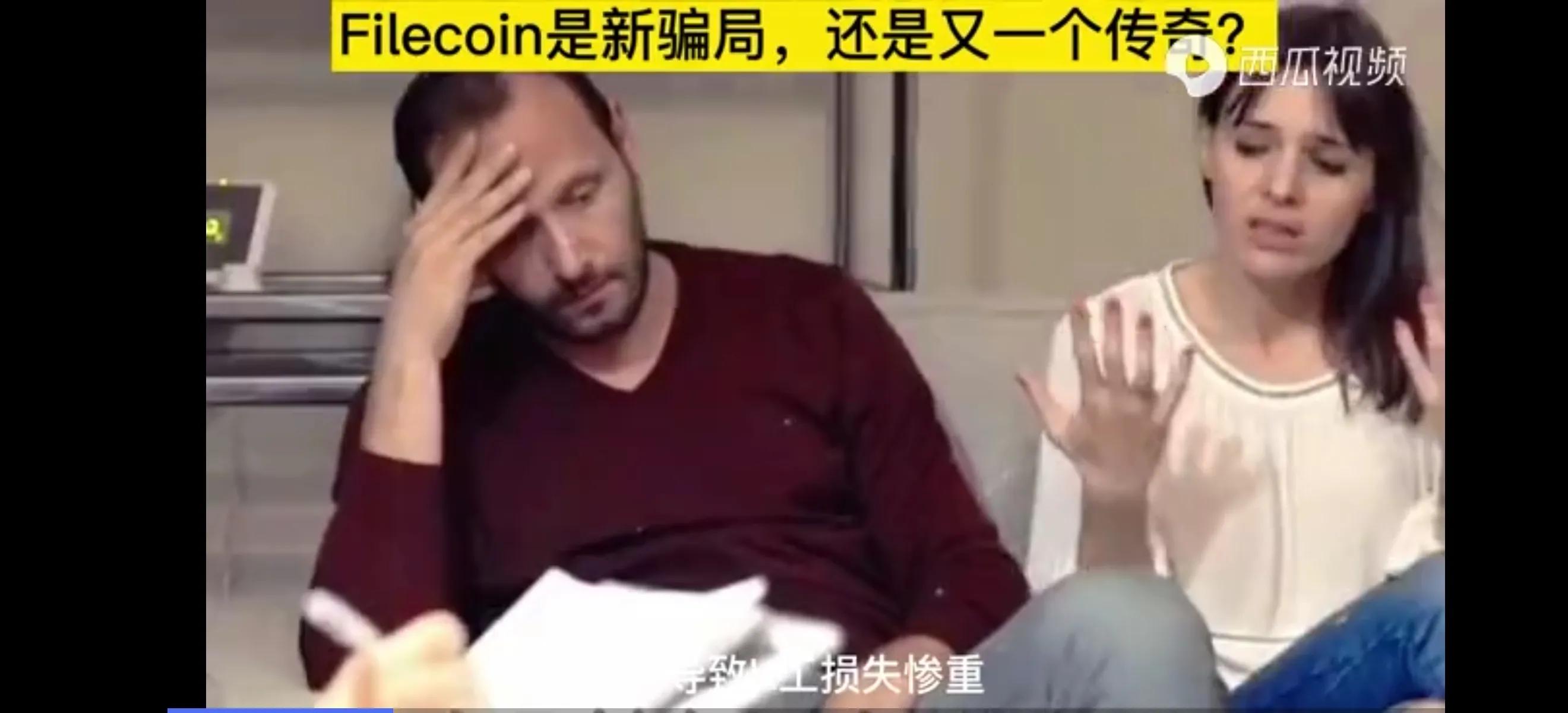 马斯克掀开了比特币令人迷幻的裙边