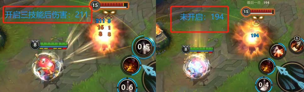 英雄联盟手游：路人局无人用，职业赛场非Ban必选，飞机输出攻略