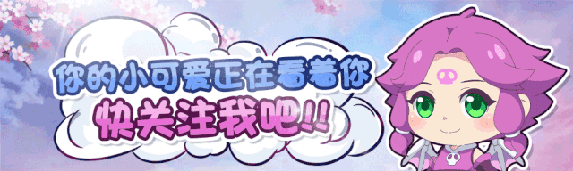 梦幻西游手游：不刷不知道！原来用它们速通秘境，还有隐藏的成就