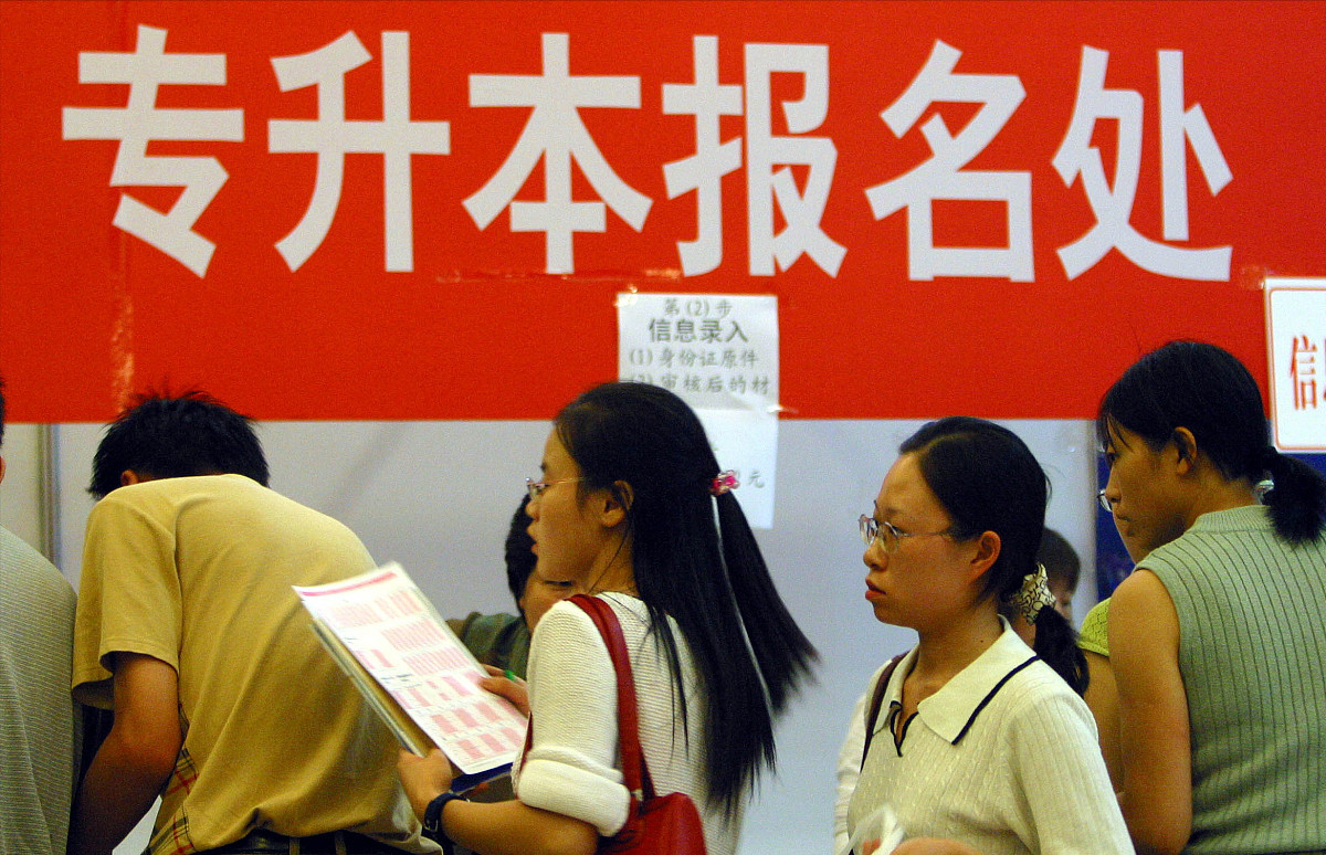 征兵条件,征兵条件2022年体检标准和要求