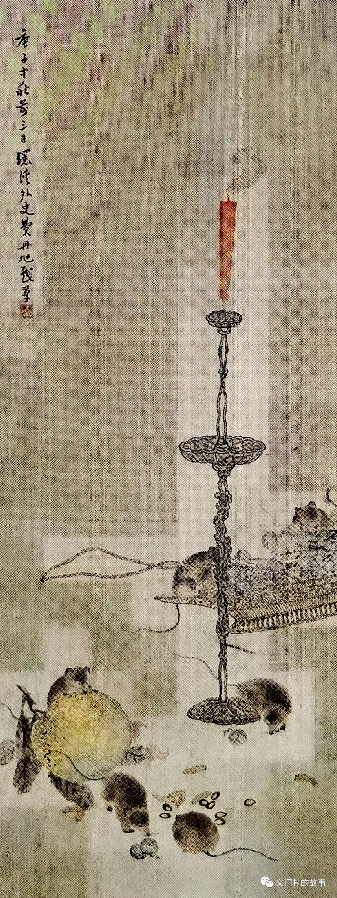 天开福鼠兆丰年 赏邮（鼠）话鼠（图）
