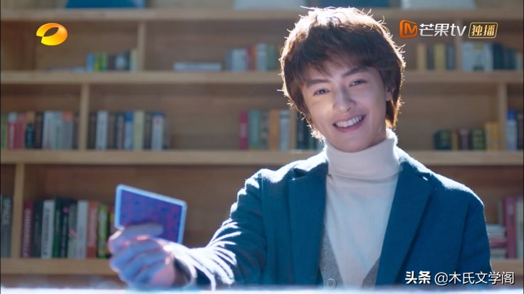 《流星花园》台词1-10：当你想哭时就倒立，这样眼泪就不会流出来