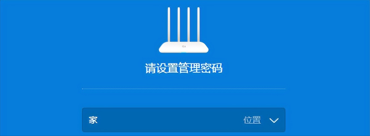 wifi名字怎么改（iphonewifi名字怎么改）-第6张图片-昕阳网