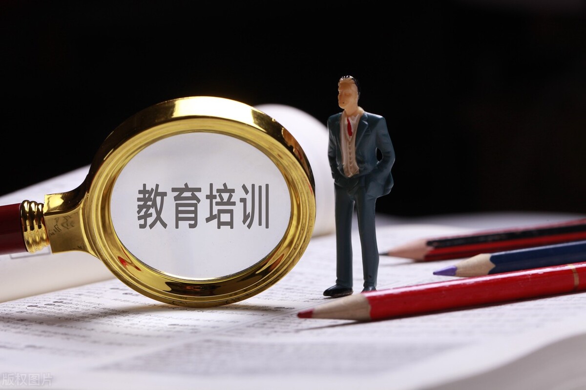 教培业观察30：培训不能干，还能干点啥？12大转型方向之优劣势