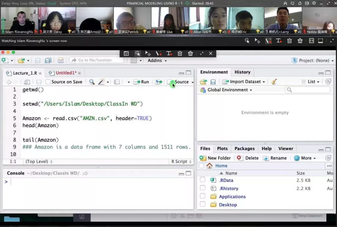 在线教学第 1 课——课堂纪律与礼仪