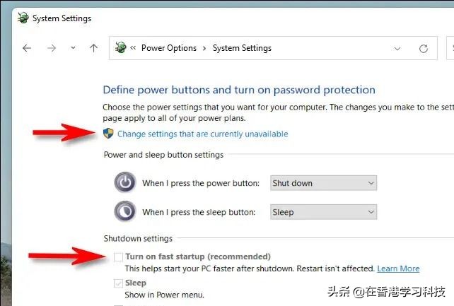 你关机错误：如何真正关闭 Windows