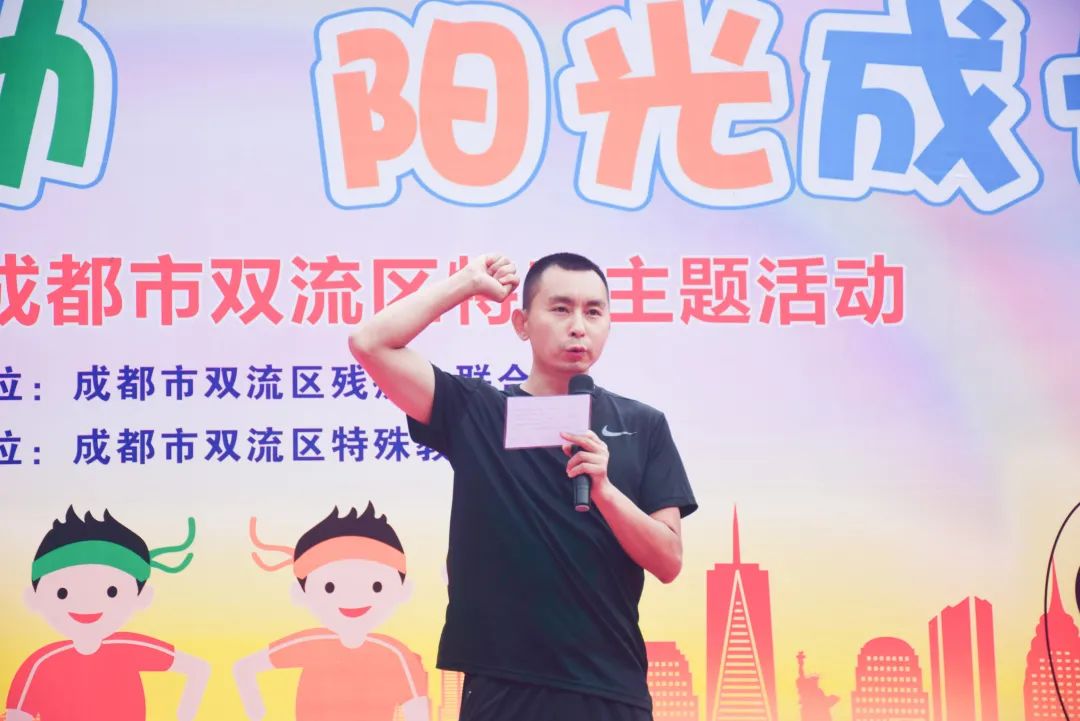快乐运动 阳光成长｜双流特教参加2022年成都市双流区特奥主题活动