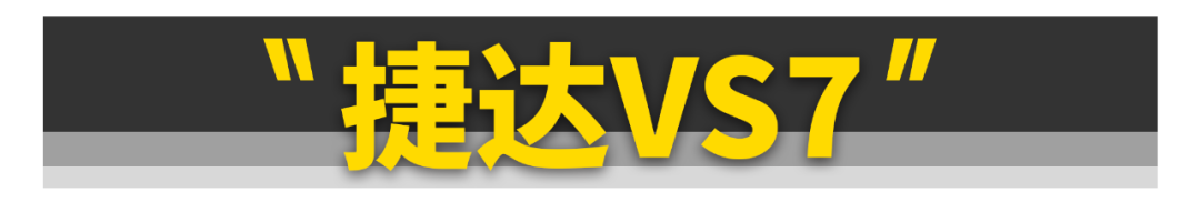 这11台车很冷门，但绝对是好车