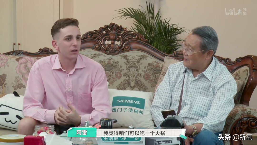 内娱最社恐的一群人凑在一起，反而让节目火了？