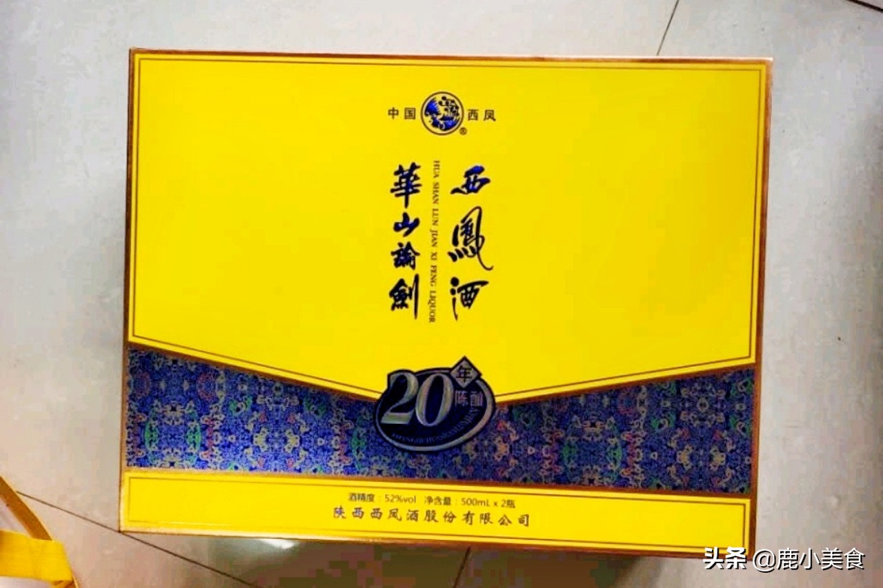 推荐8款“中档”白酒礼盒,包装高档酒好喝,春节送礼,好看有面