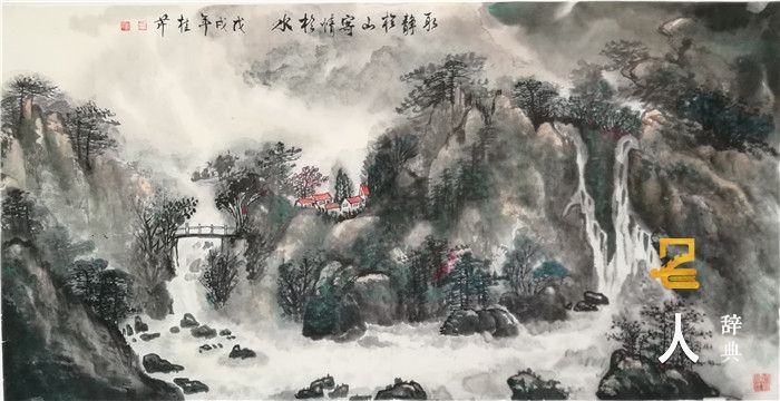 庆祝建党101周年——特别推荐艺术家白桂芹