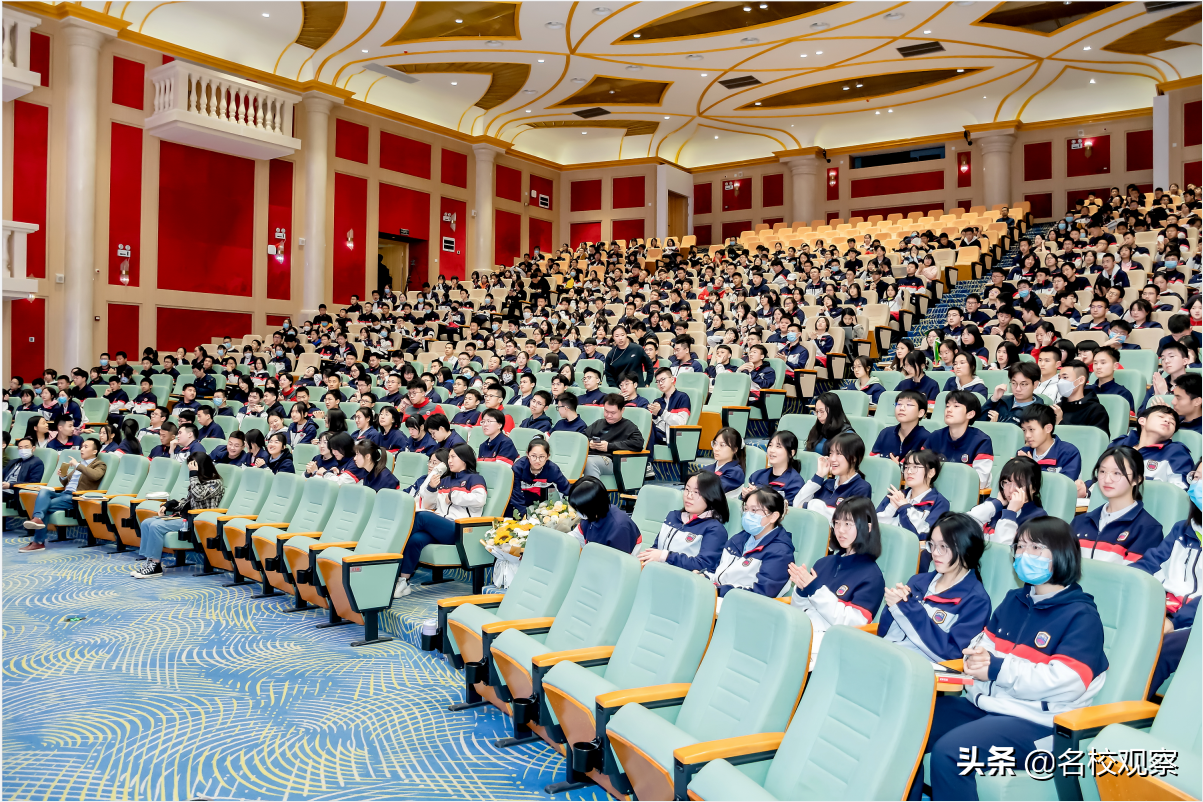 川大、西南交大走进新川，支招学生“生涯规划”