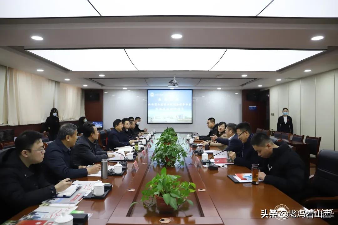 山西省应用技术学校（山西省公益事业促进会领导专家在山西应用科技学院调研指导工作）
