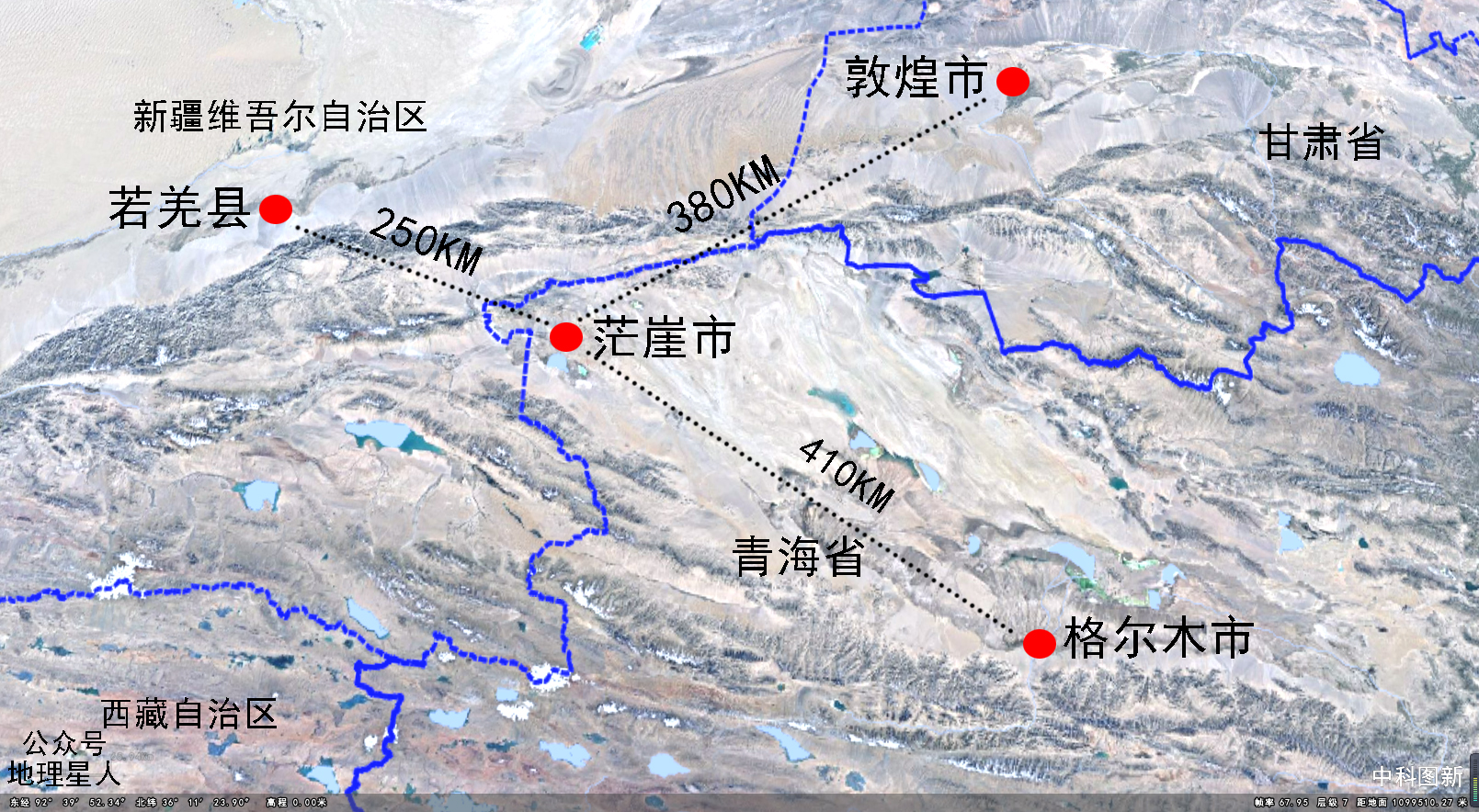 漫谈青海 第三期 柴达木盆地,从盐湖到火星地貌
