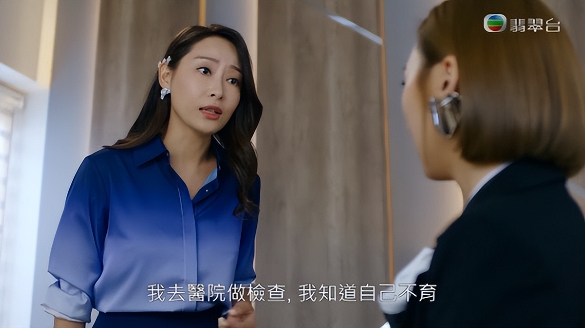 杨卓娜：生了孩子没名没分，还得照顾两个继女当后妈