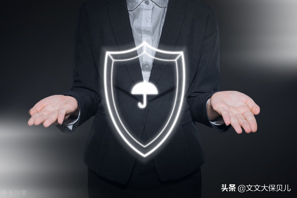 雇主责任保险,雇主责任保险的责任范围