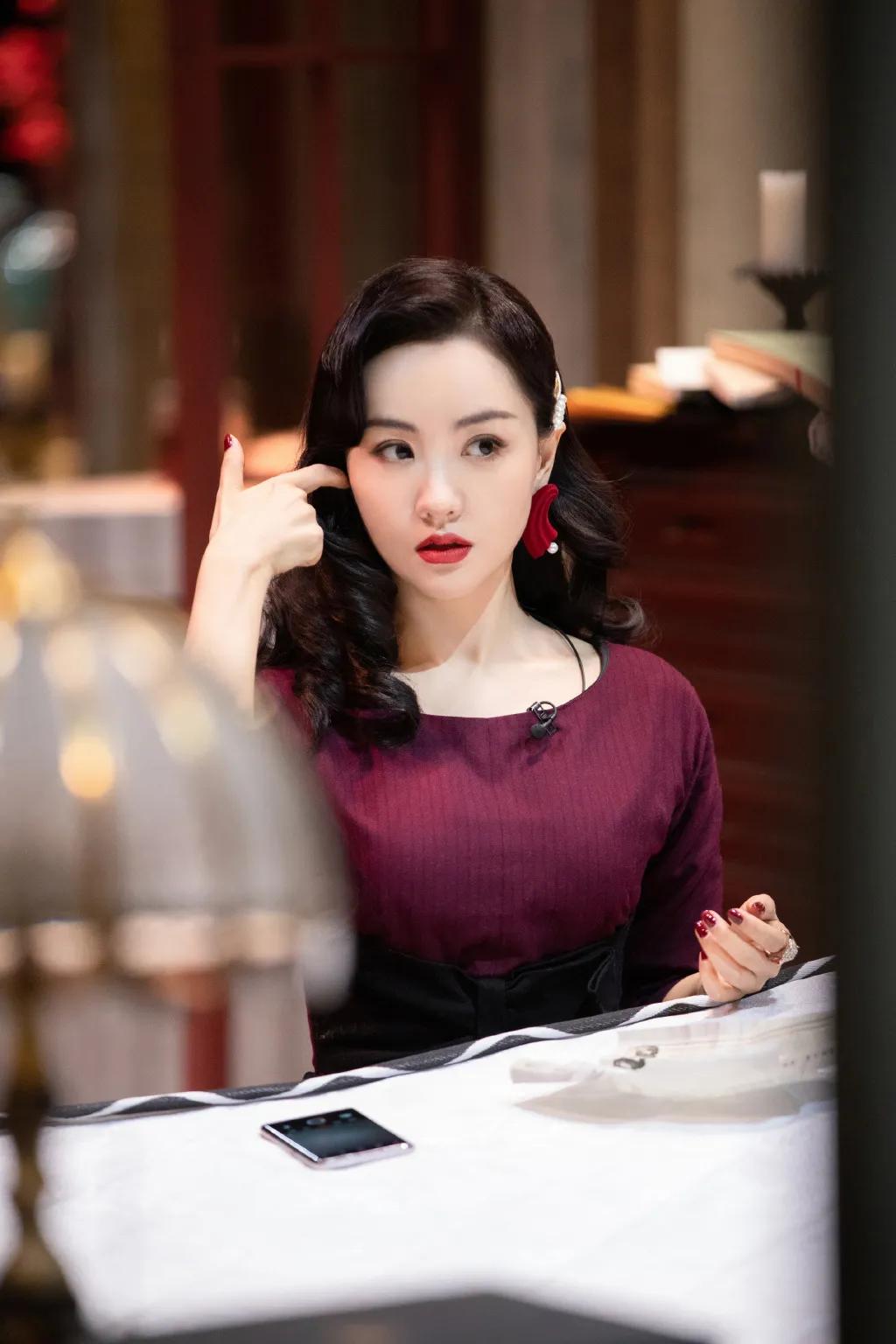 《每日一星》杨蓉