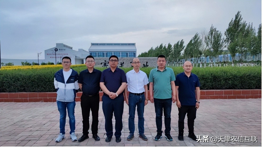 赛诺羊业+羊联网 用数智助力种羊产业转型升级