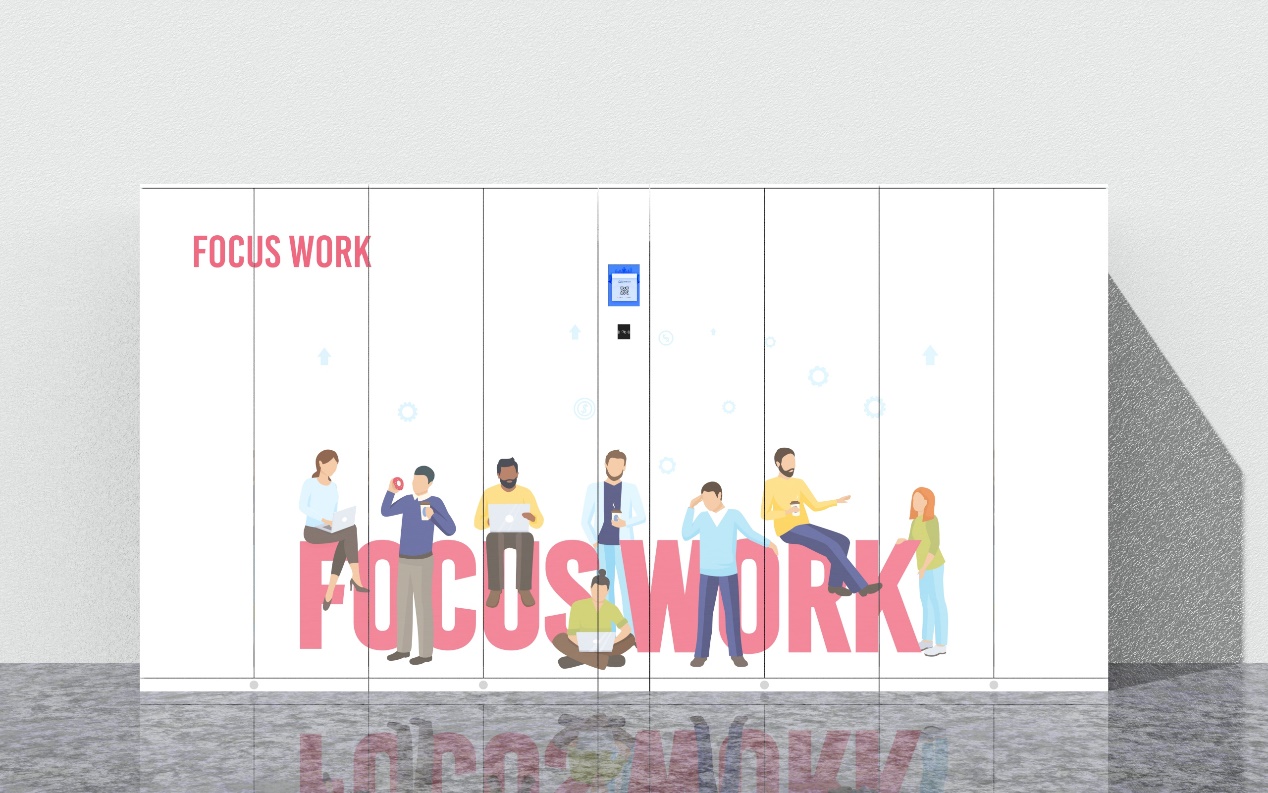Focuswork 灵活办公智能储物柜解决方案，让办公储物更简单