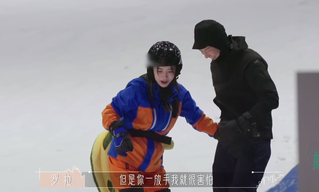 幸福会传染！《半熟恋人》比追剧还爽，王能能罗拉结局HE