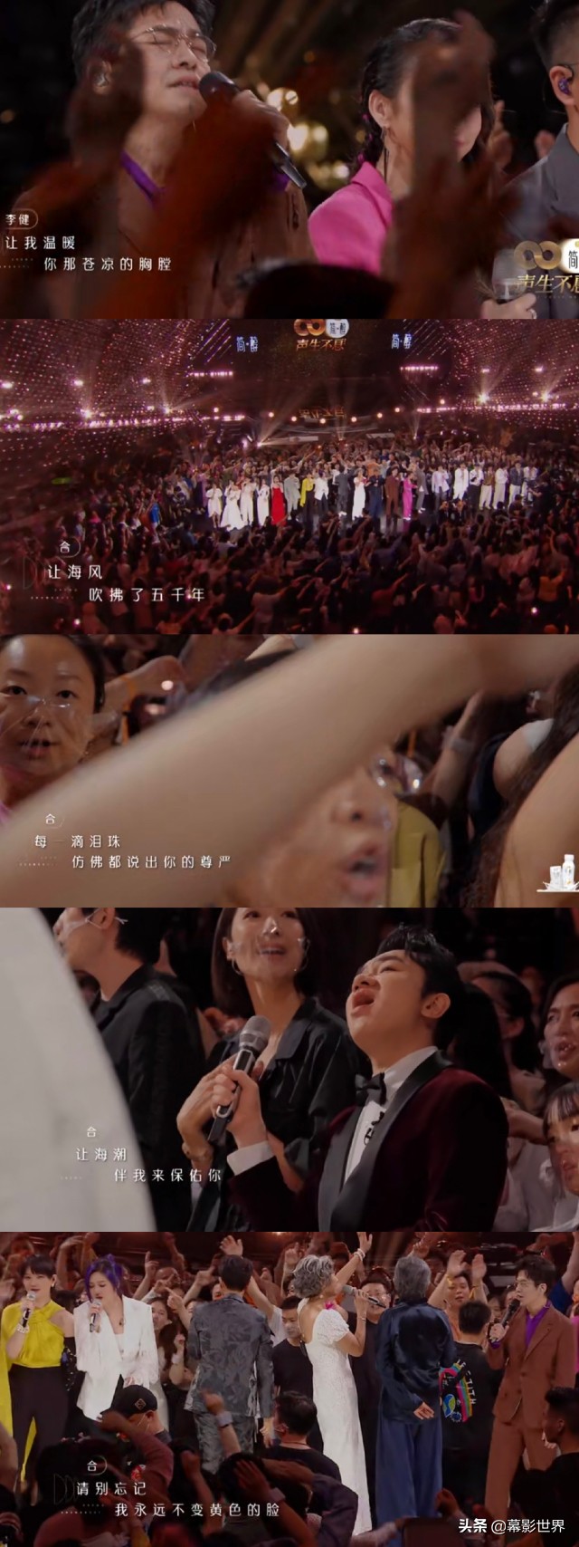 港乐的思念更是国家的寸土不让