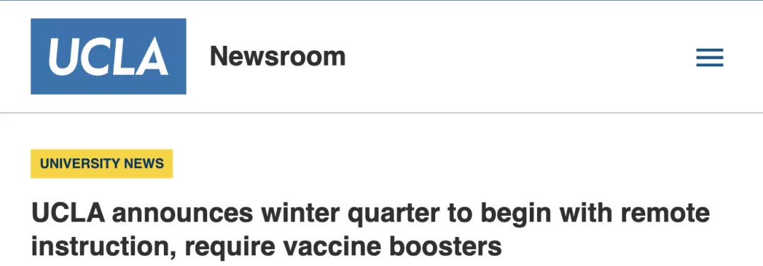 美国大学春季开学安排及疫苗政策汇总