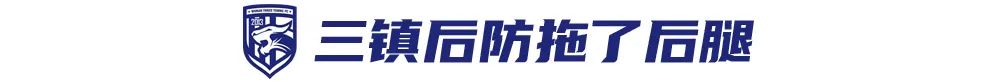 中超争冠赛什么时候开始（中超冠军悬念，注定要留到最后）