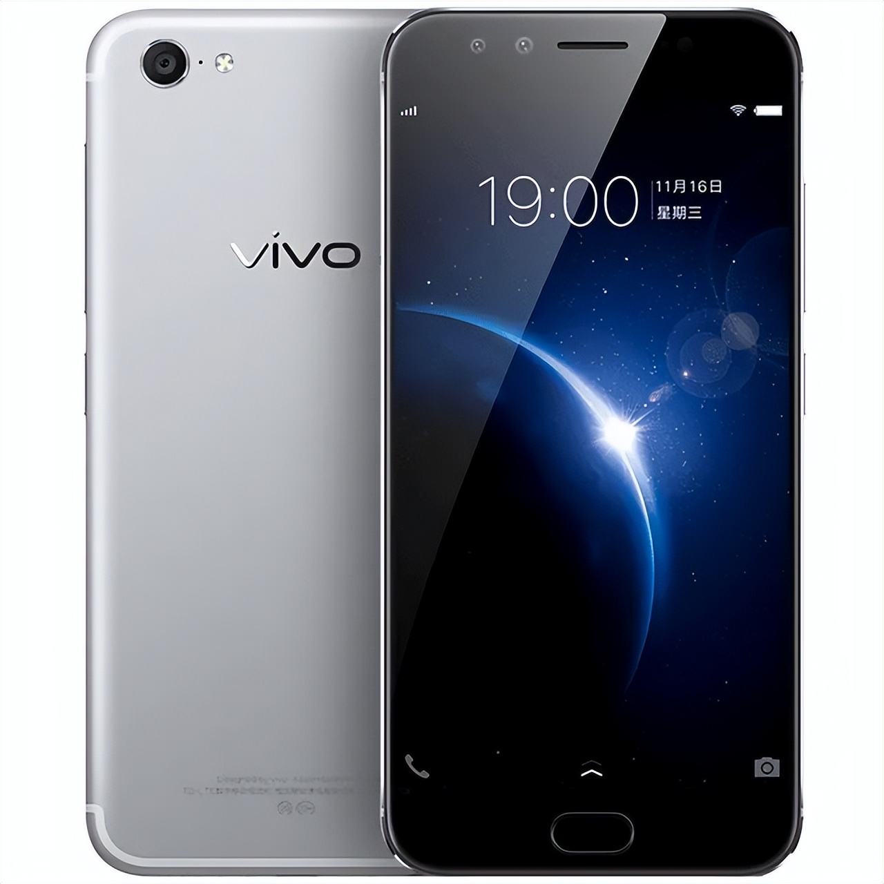 x21世界杯非凡版和x21(vivo X系列发展史 品阅影像新视界)