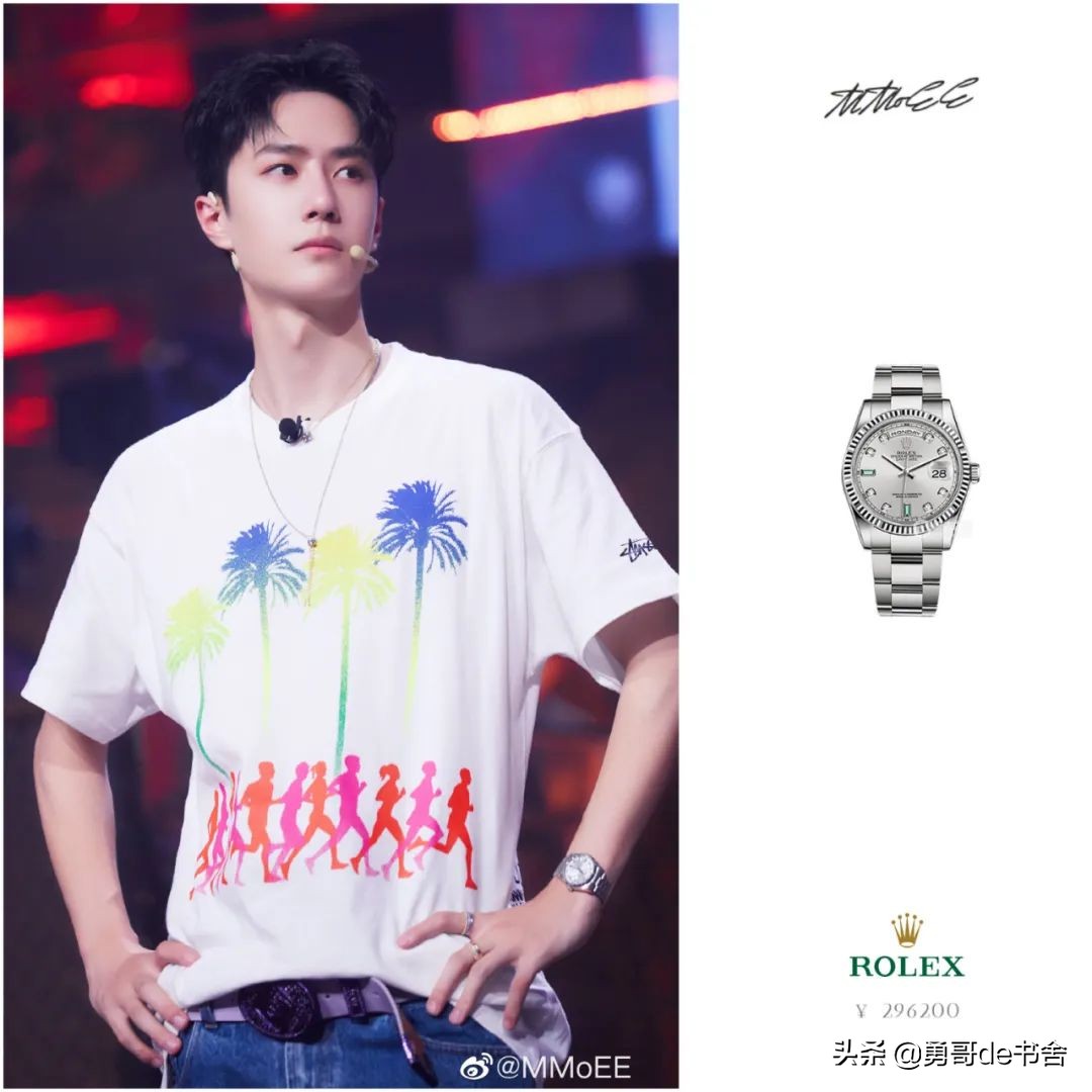 王心凌7位数名表上热搜，台北上亿豪宅首曝光，姐不是白红的