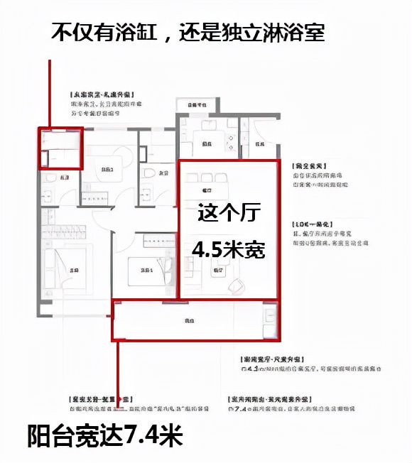 江北新盘天悦锦麟，首开热销九成，城南中心沸腾了