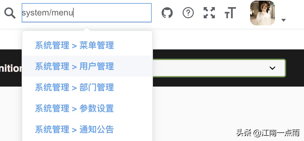 Vue3 中如何加载动态菜单？
