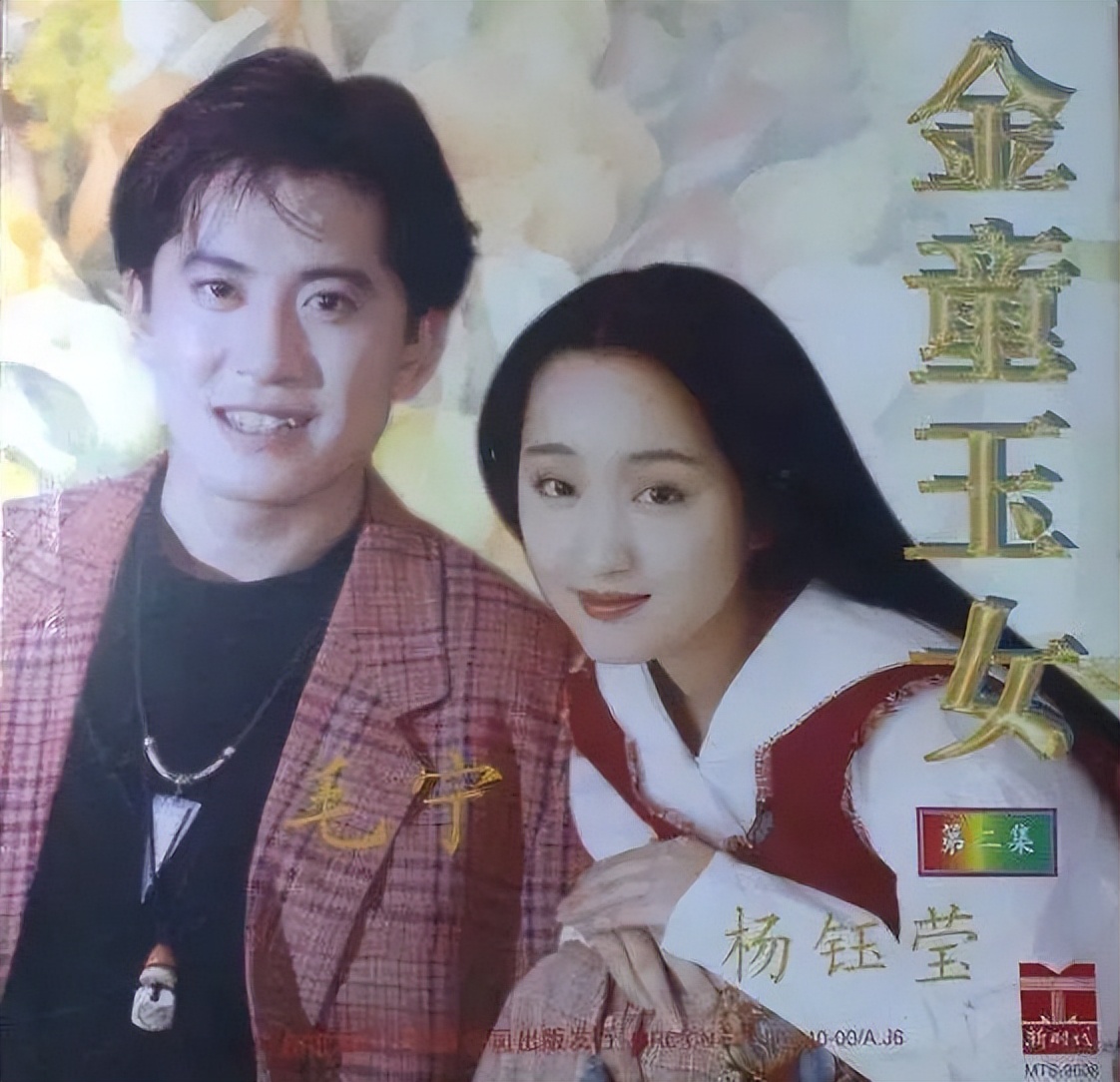 杨玉莹嫁人了吗（杨钰莹却至今未婚，她在追求什么?）-第15张图片