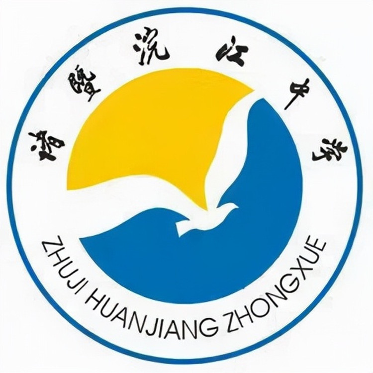 数学天才叶珈宁，上高中就被北大录取，北大：降200分也要录取他