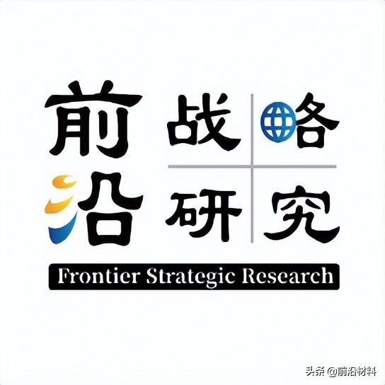 美日韩群雄逐鹿“第二半导体”产业，关键矿产资源成最大战场